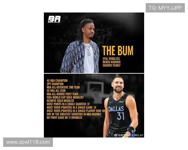 克莱汤普森状态回暖已确认出战今日对快船比赛